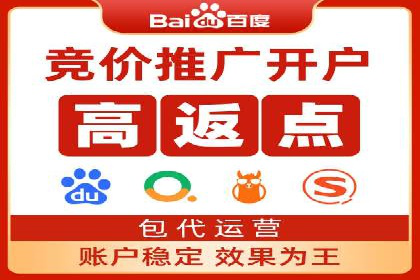 精准投放：信息流广告运营成功案例分享